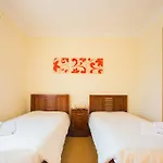 Θέρετρο Ohai Outdoor Ναζαρέ